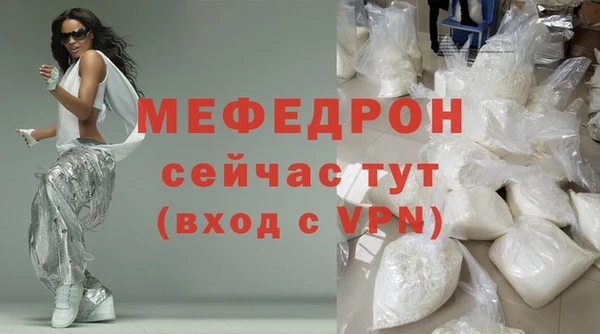 марки nbome Заводоуковск