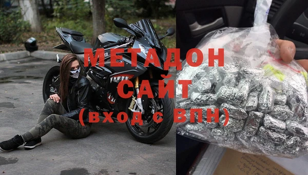 твердый Заволжье