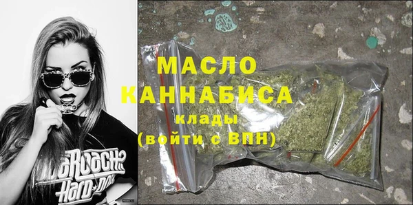 марки nbome Заводоуковск