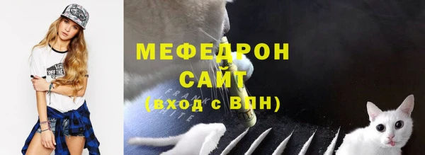 марки nbome Заводоуковск