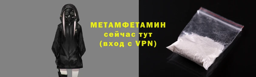 твердый Заволжье