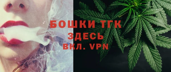 твердый Заволжье