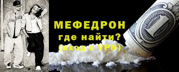 марки nbome Заводоуковск